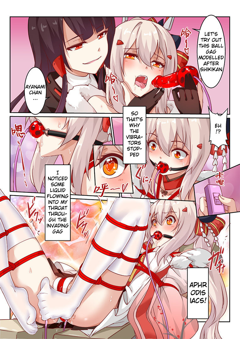 Hentai Manga Comic-Overreacted Hero Ayanami Made To Best Match Before Dinner Barbecue-Read-11